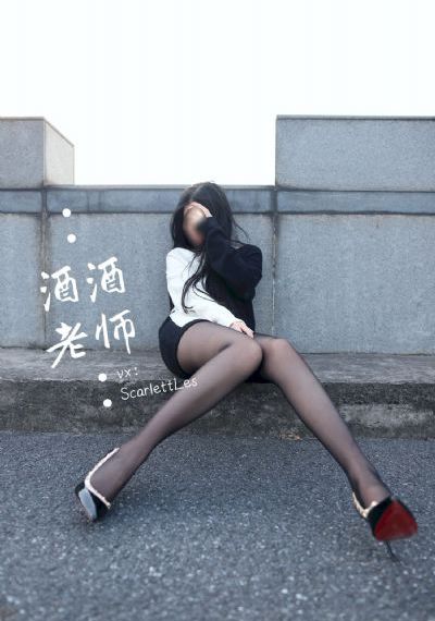 缘之空24集_超清影视在线观看